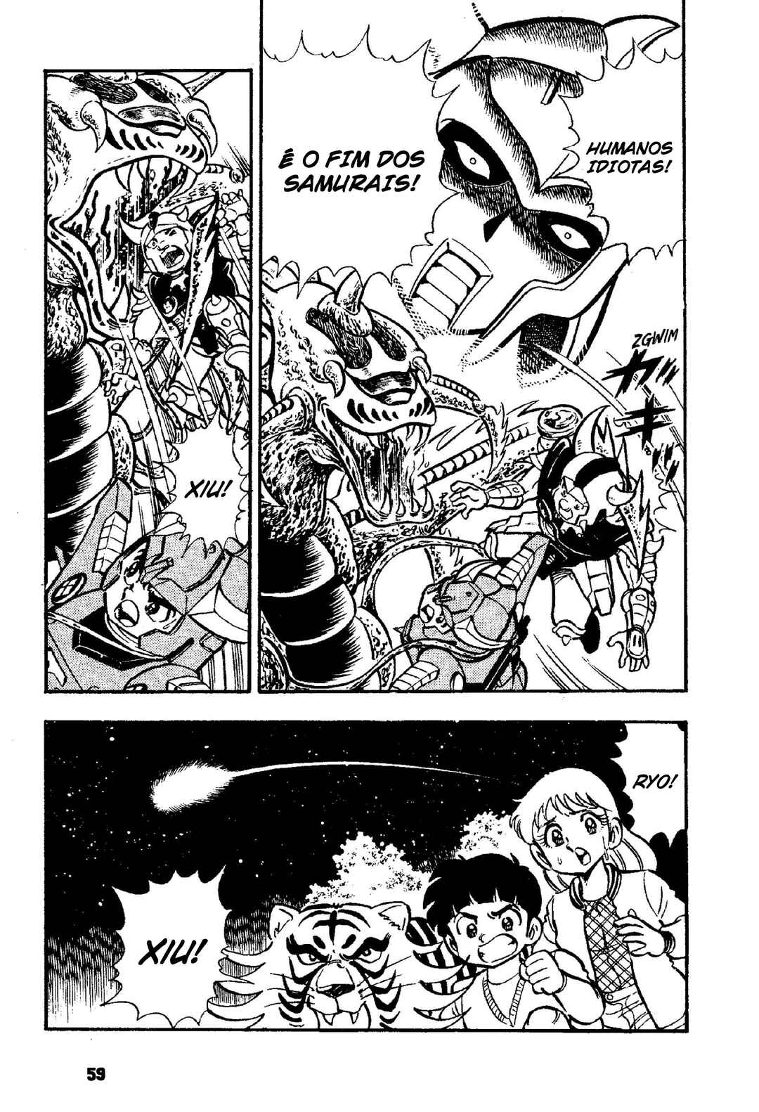 Samurai Troopers Chapter 2 - Page 20