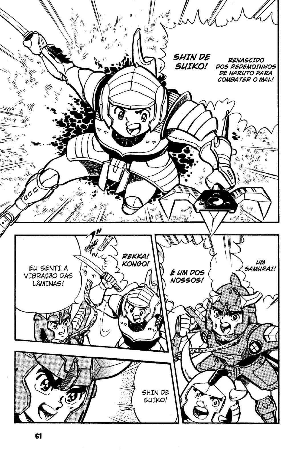 Samurai Troopers Chapter 2 - Page 22