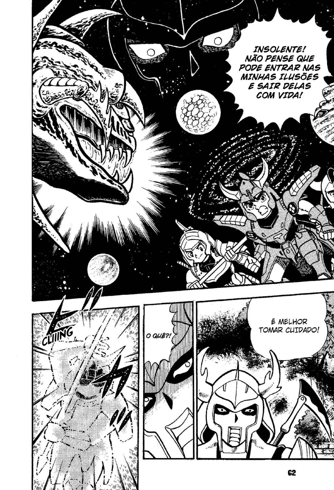 Samurai Troopers Chapter 2 - Page 23
