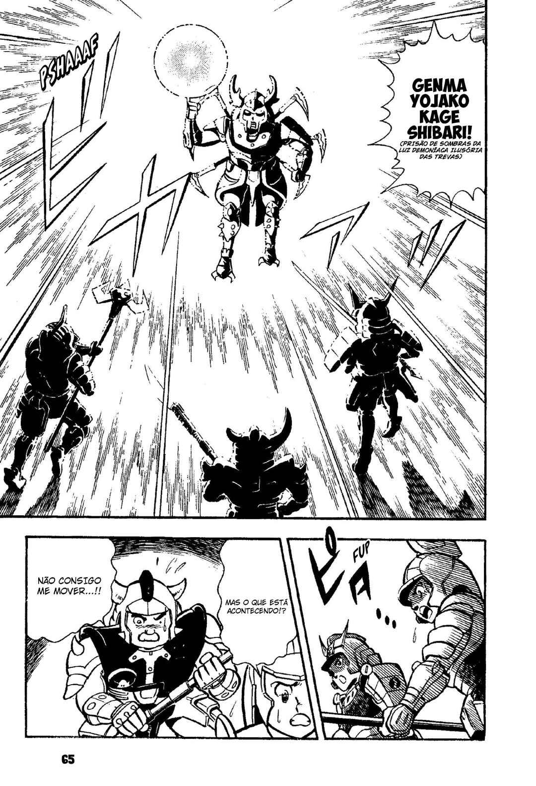 Samurai Troopers Chapter 2 - Page 26
