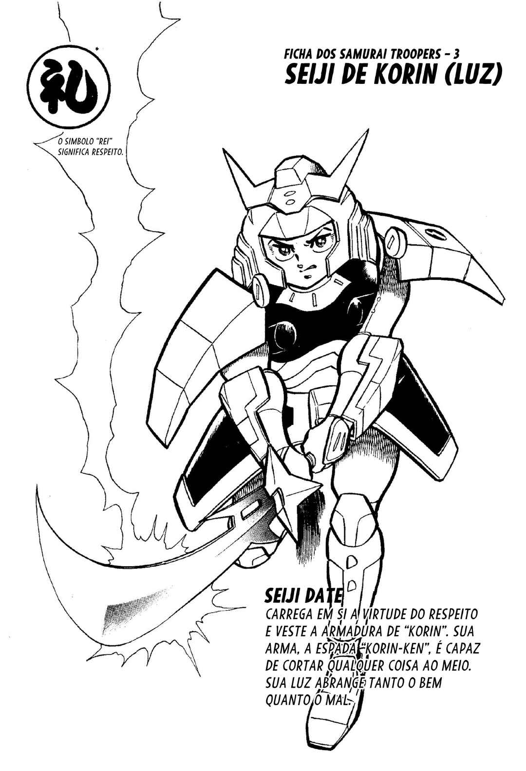 Samurai Troopers Chapter 2 - Page 34