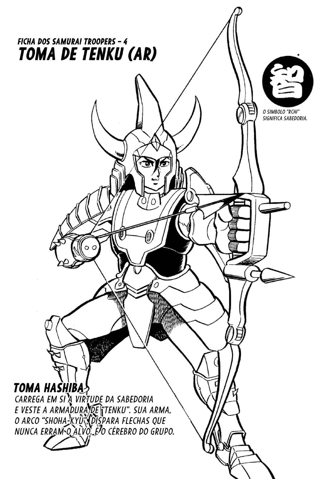 Samurai Troopers Chapter 2 - Page 35