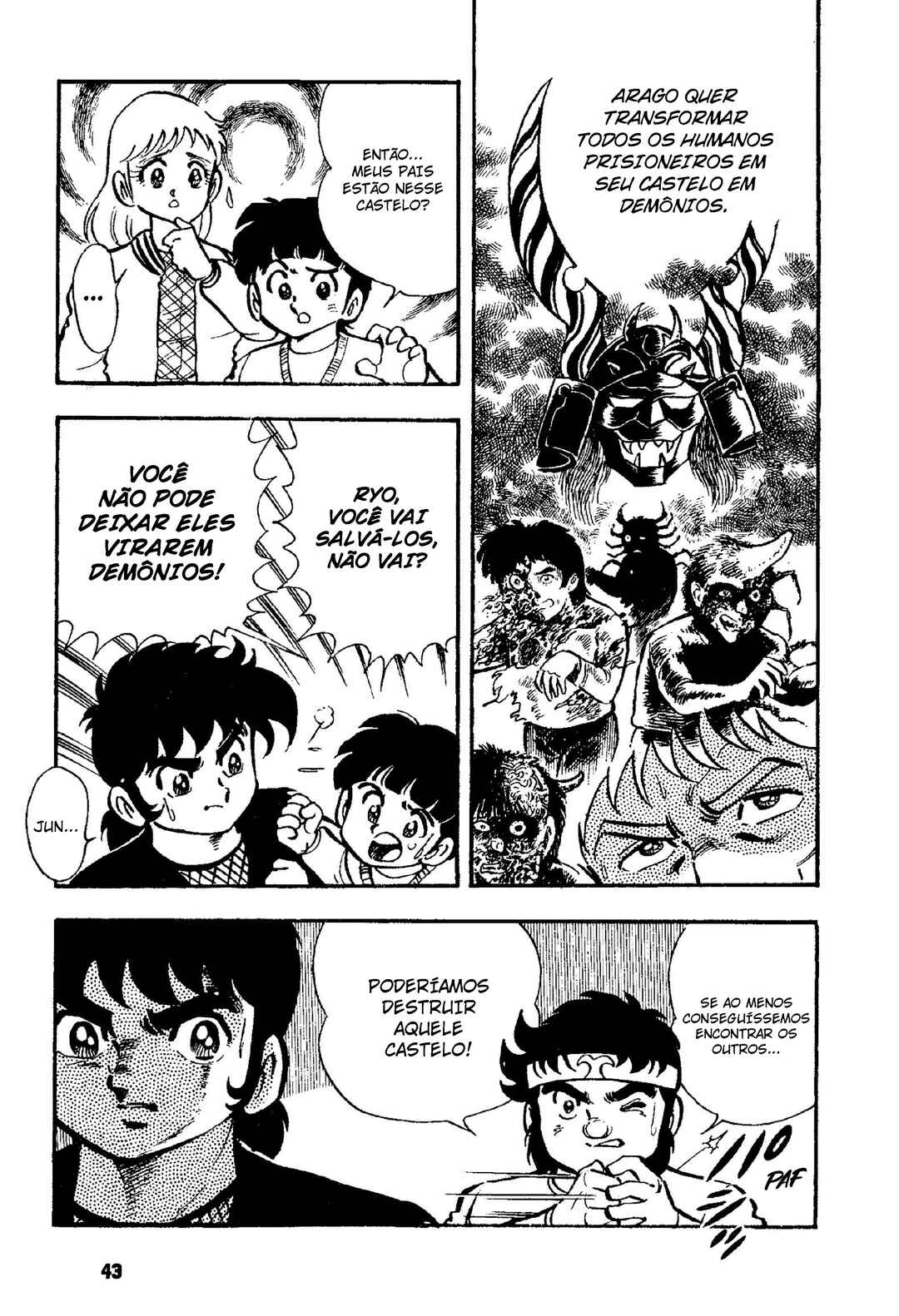 Samurai Troopers Chapter 2 - Page 4