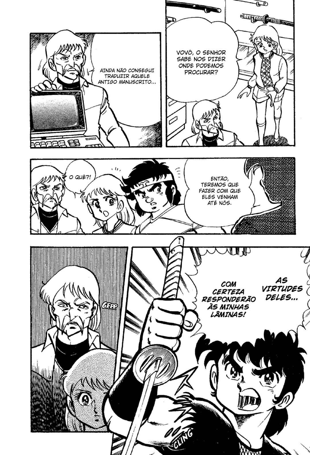 Samurai Troopers Chapter 2 - Page 5