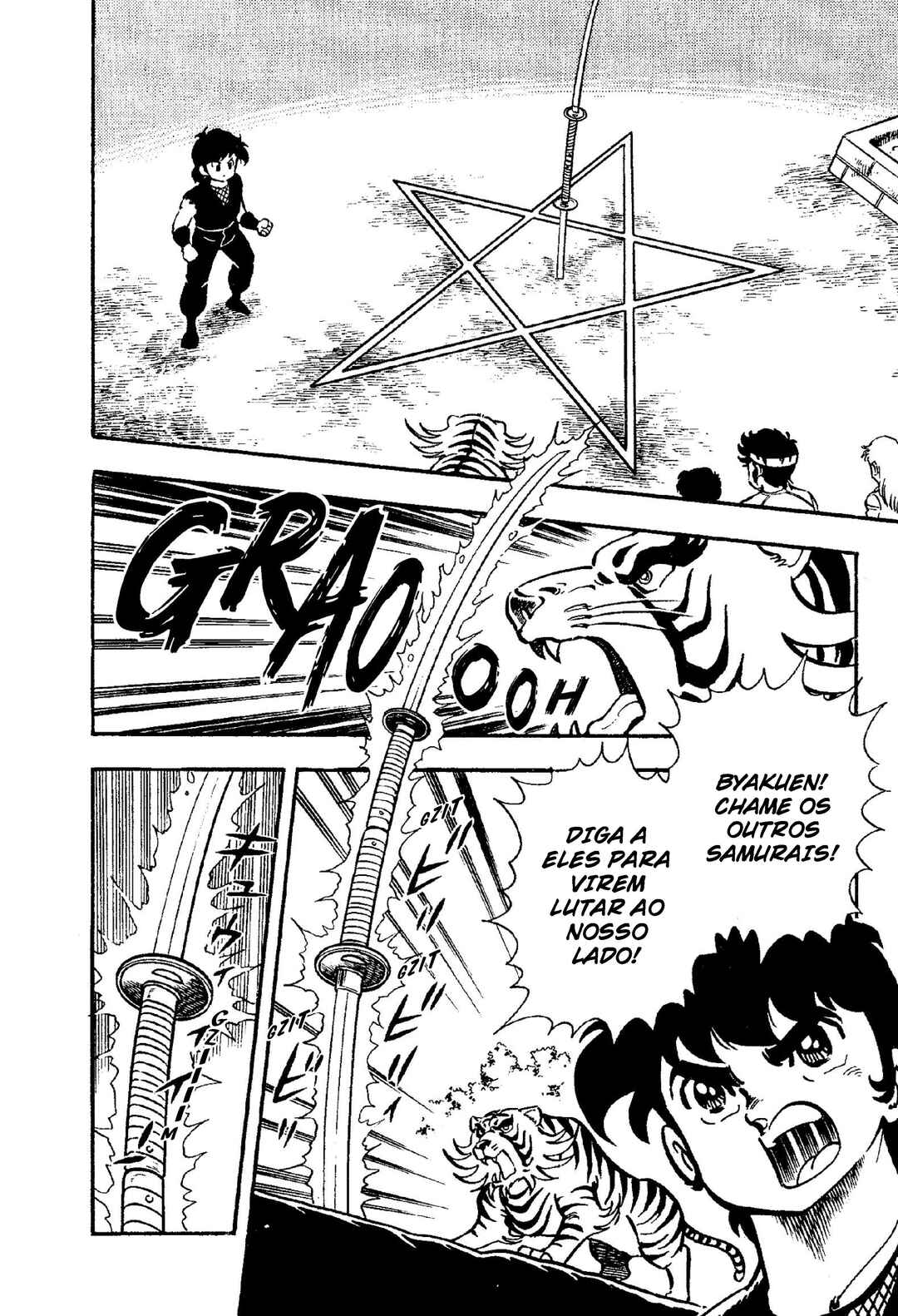 Samurai Troopers Chapter 2 - Page 7