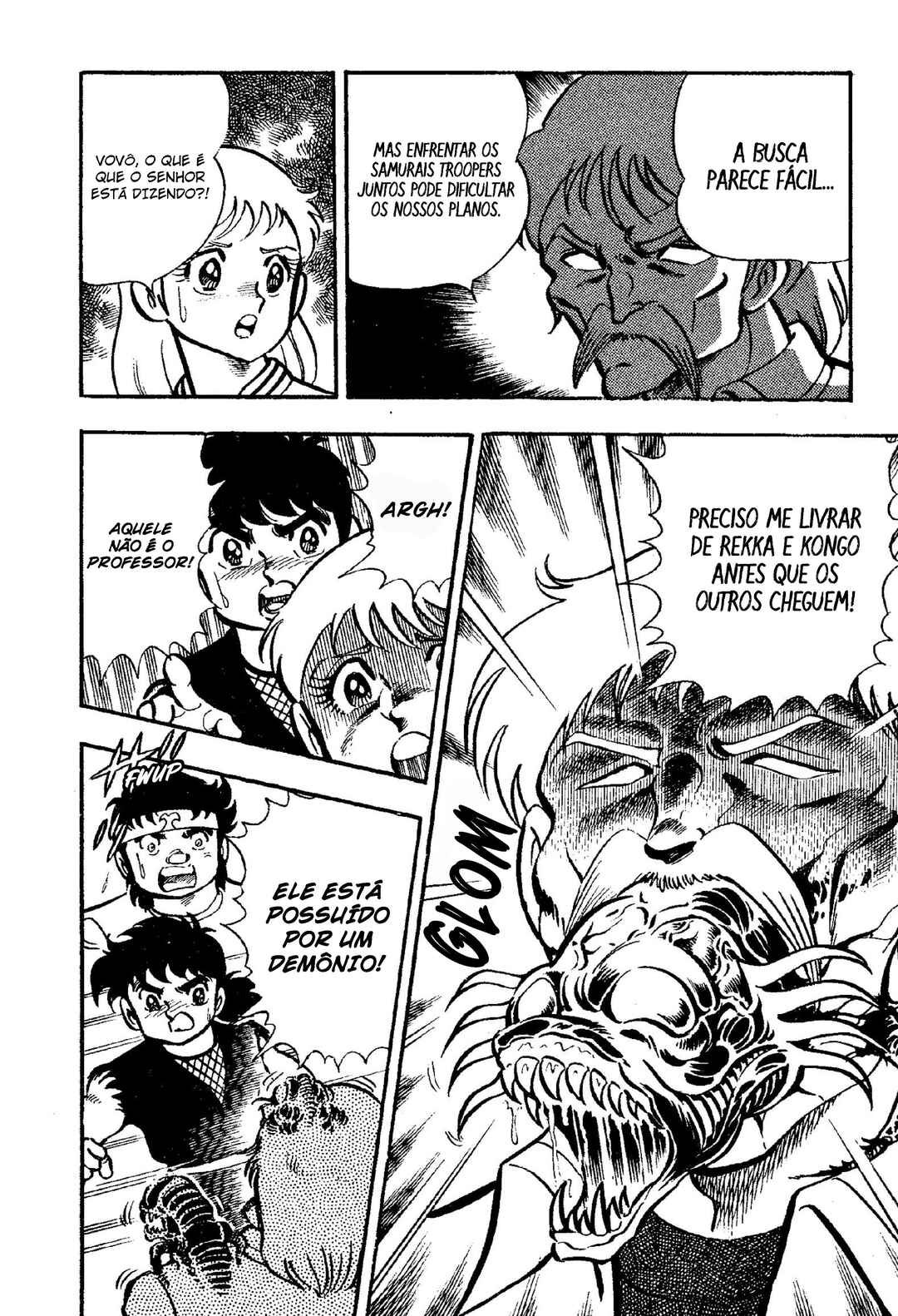 Samurai Troopers Chapter 2 - Page 9