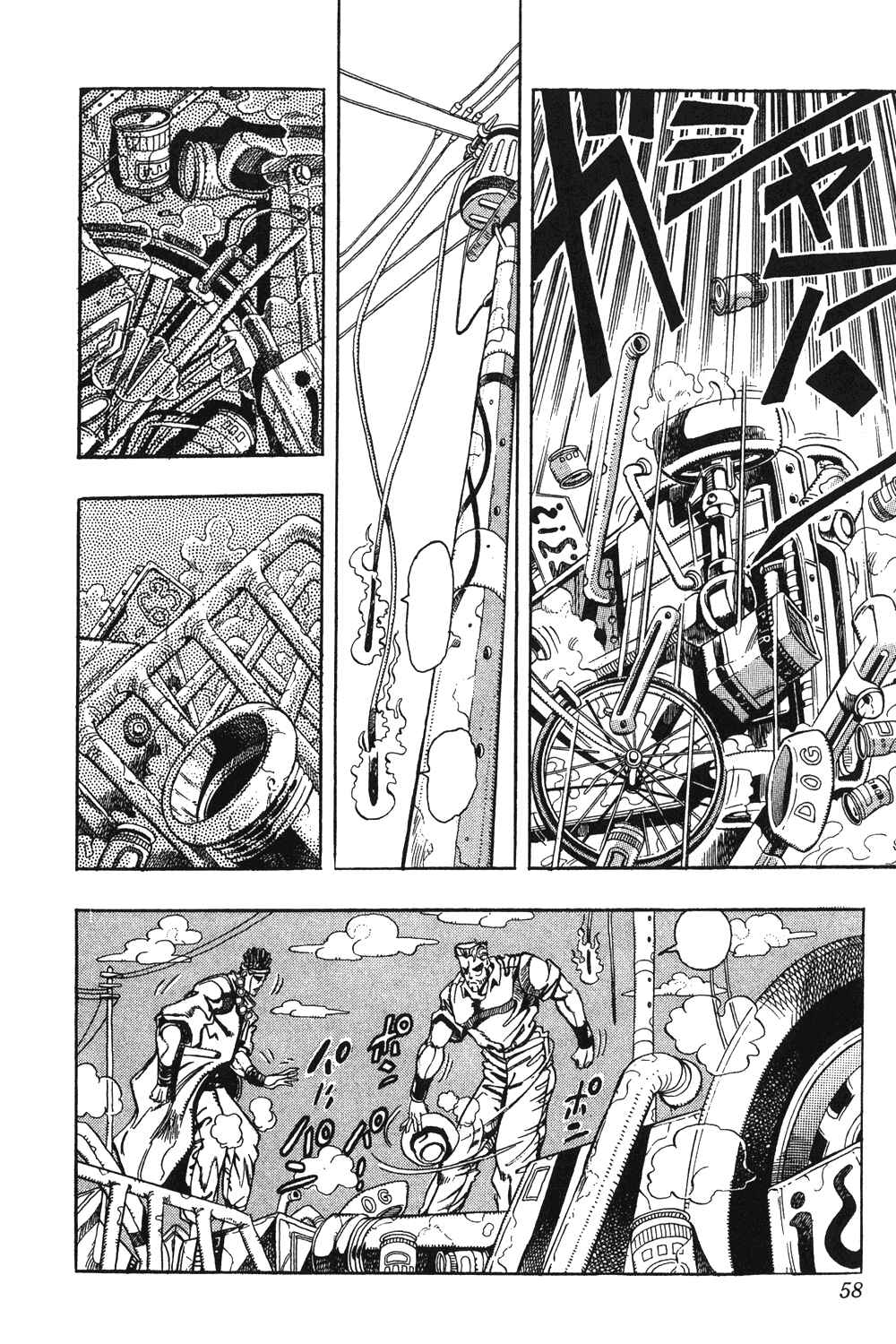 JoJo no Kimyou na Bouken: Part 3 - Stardust Crusaders Chapter 91 - Page 11