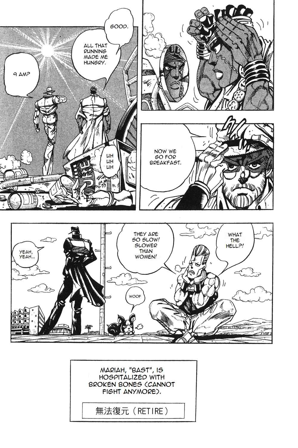 JoJo no Kimyou na Bouken: Part 3 - Stardust Crusaders Chapter 91 - Page 12