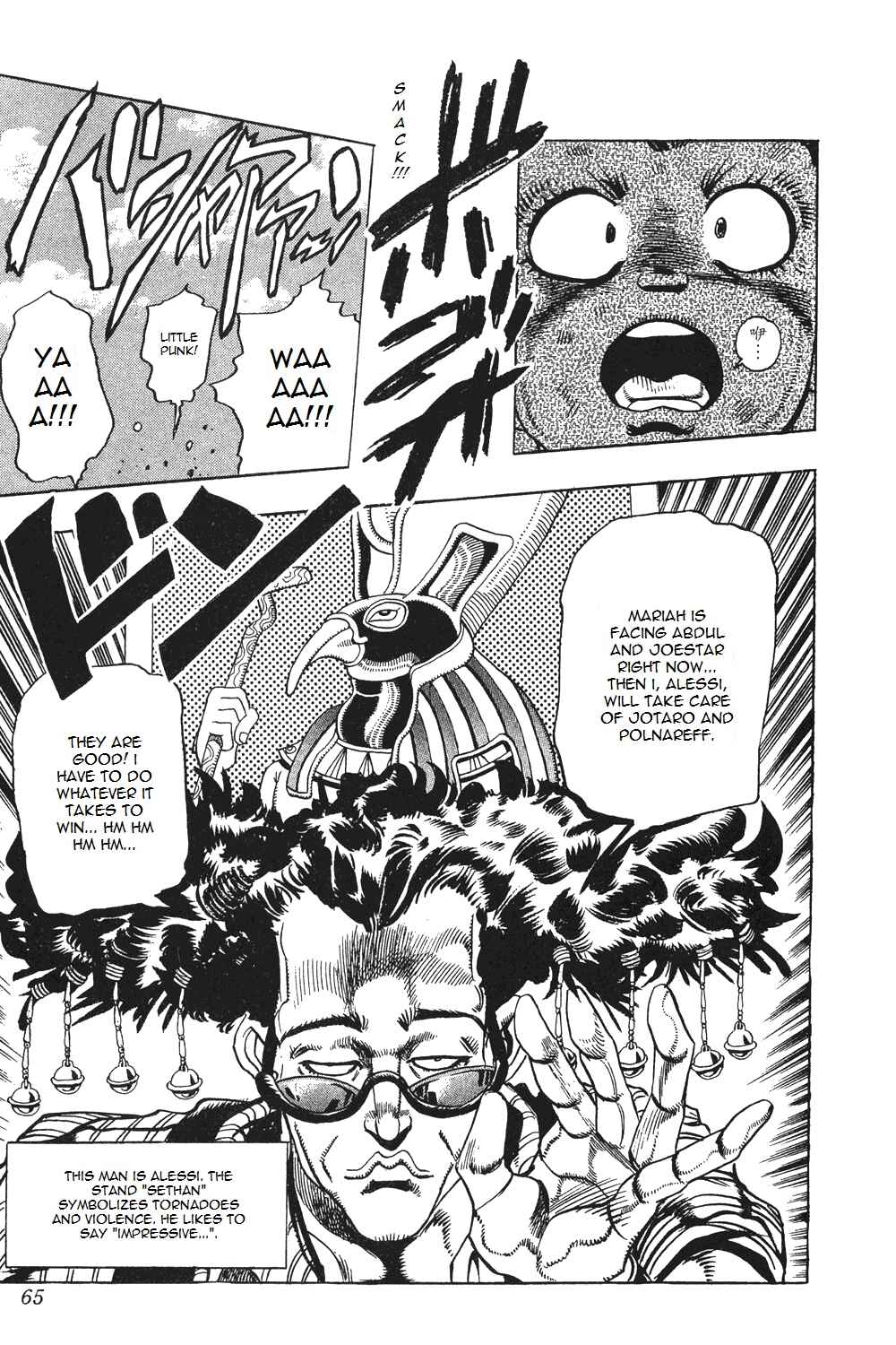 JoJo no Kimyou na Bouken: Part 3 - Stardust Crusaders Chapter 91 - Page 18