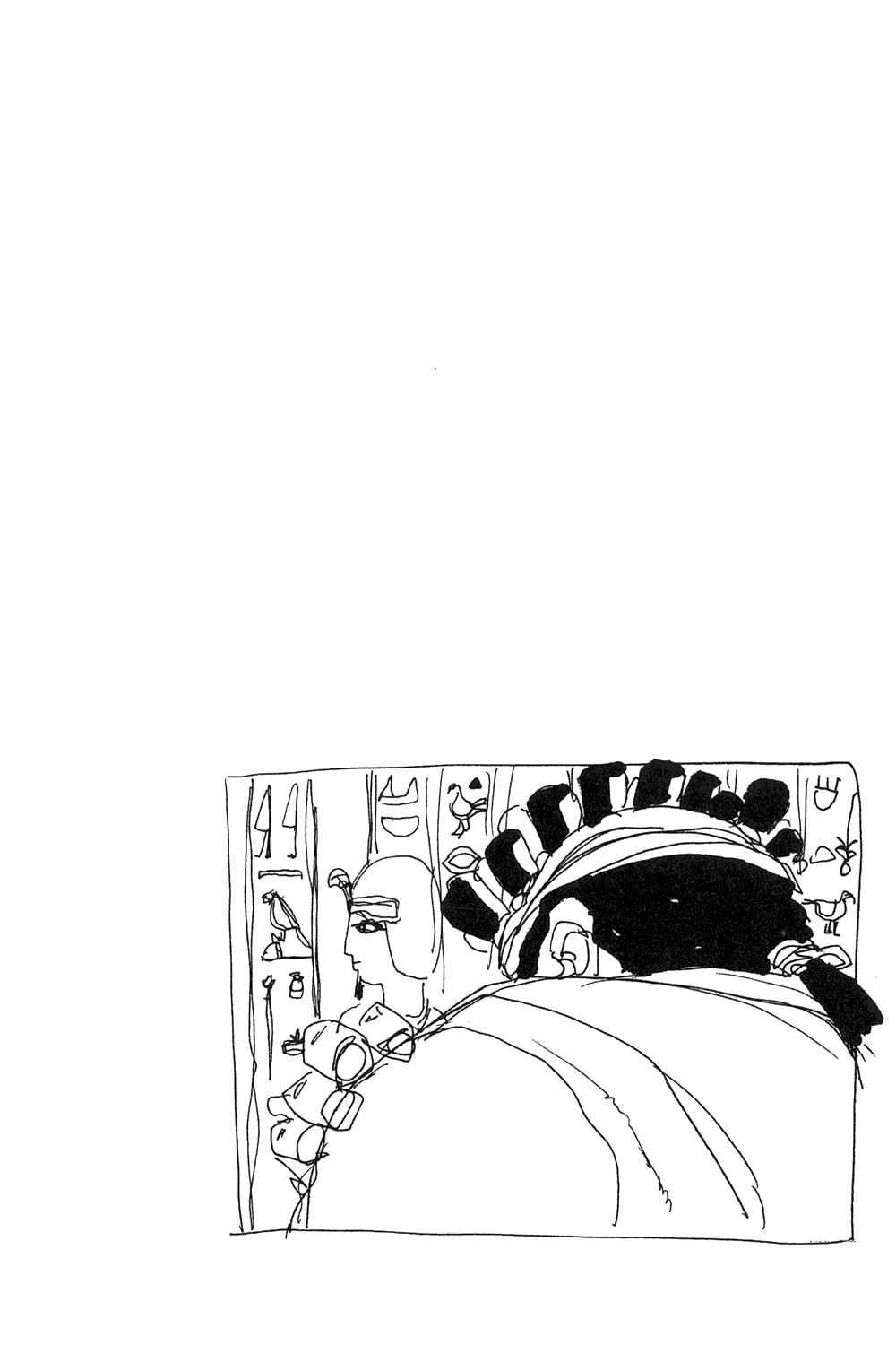 JoJo no Kimyou na Bouken: Part 3 - Stardust Crusaders Chapter 91 - Page 19