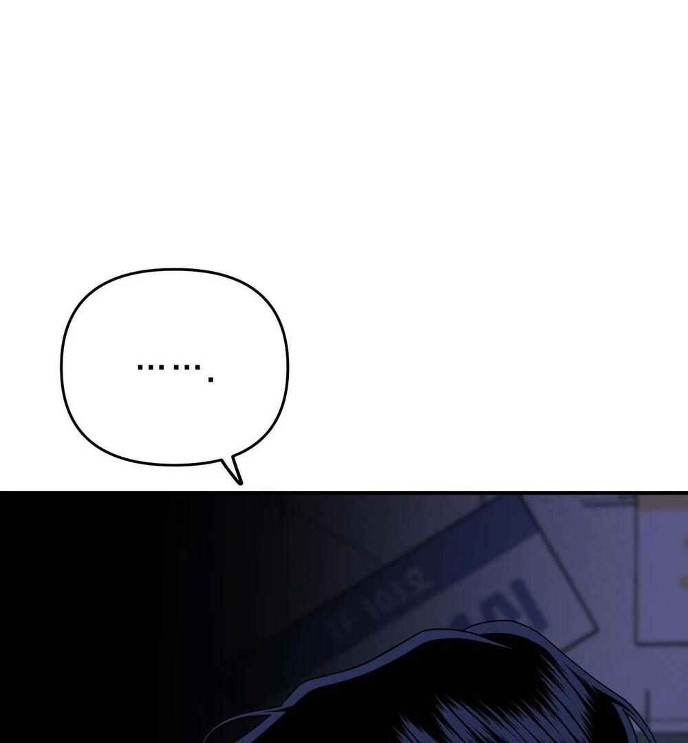 reobeusigeunicheo Chapter 17 - Page 105