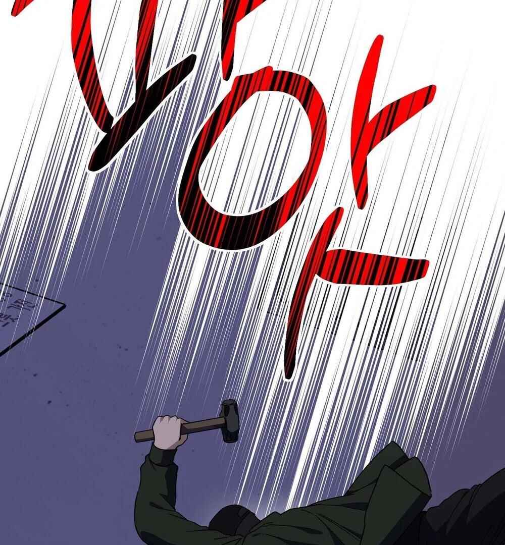 reobeusigeunicheo Chapter 17 - Page 114