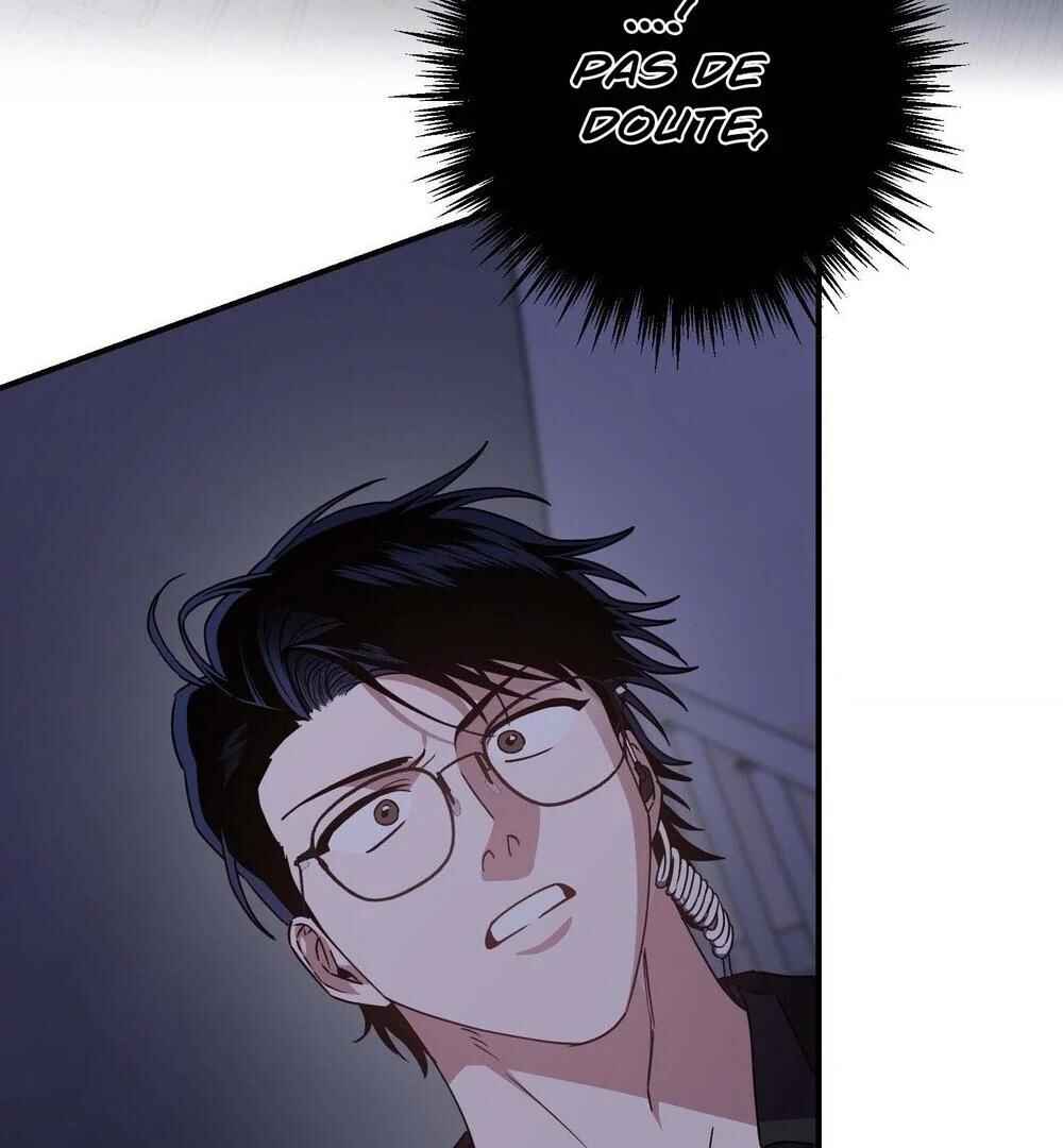 reobeusigeunicheo Chapter 17 - Page 116