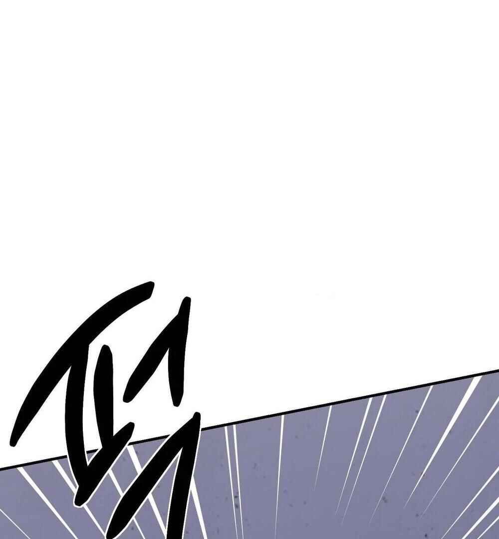 reobeusigeunicheo Chapter 17 - Page 120