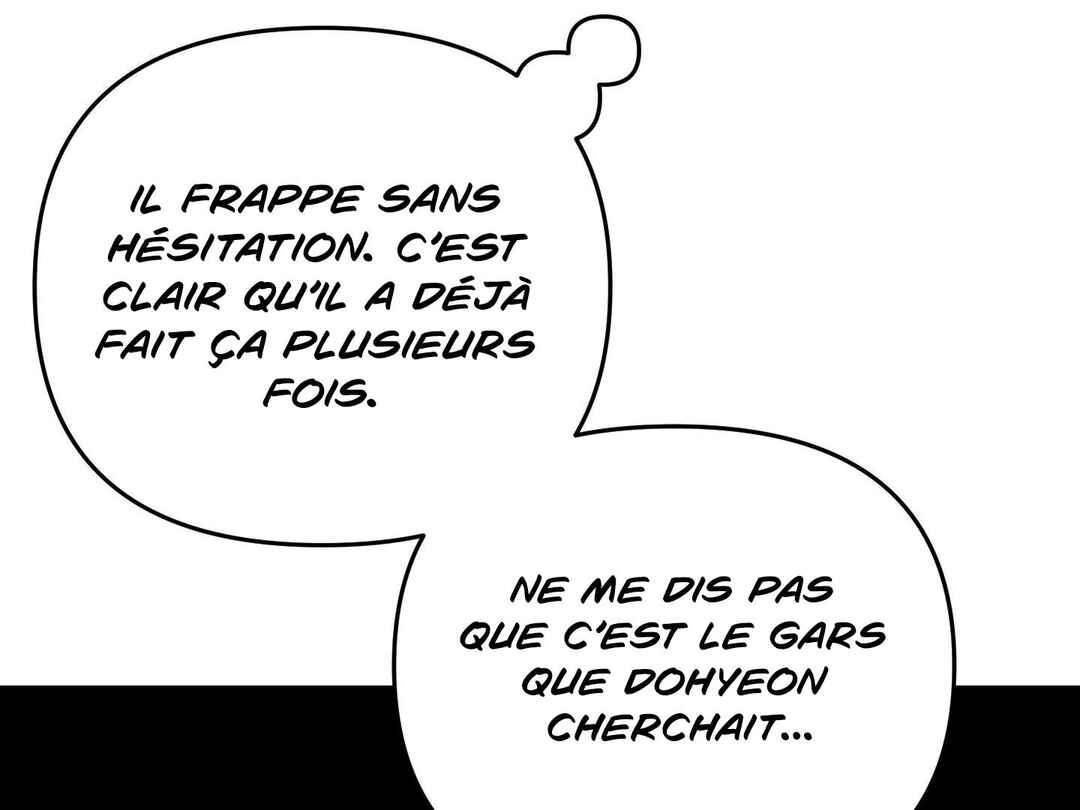 reobeusigeunicheo Chapter 17 - Page 125