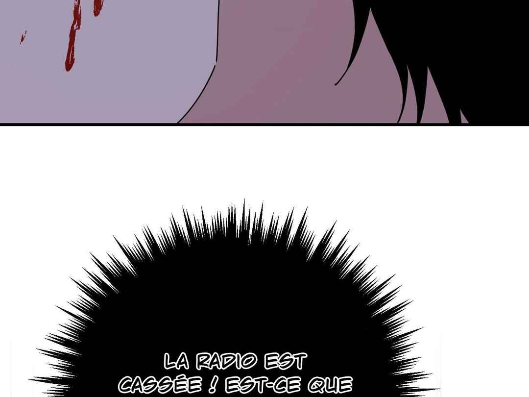 reobeusigeunicheo Chapter 17 - Page 127