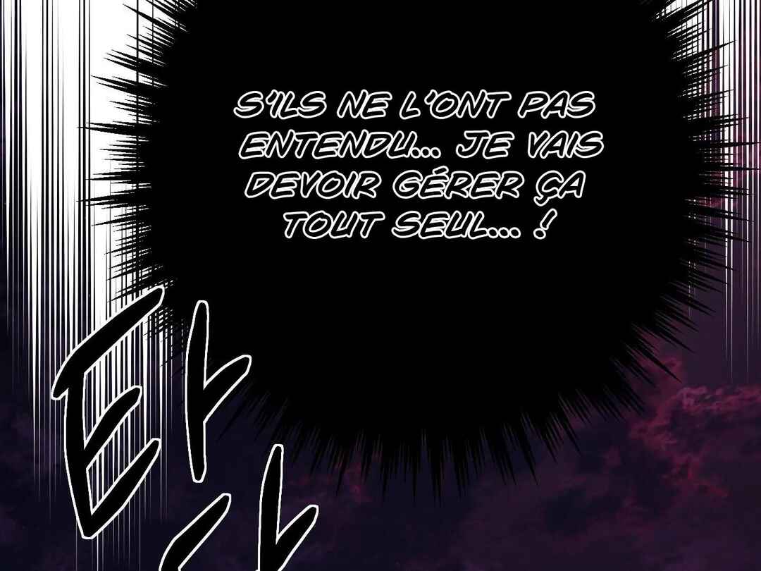 reobeusigeunicheo Chapter 17 - Page 129