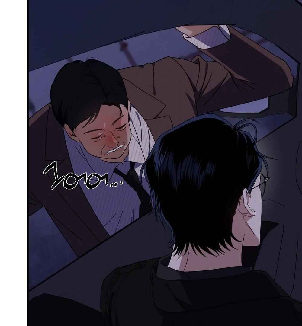 reobeusigeunicheo Chapter 17 - Page 19