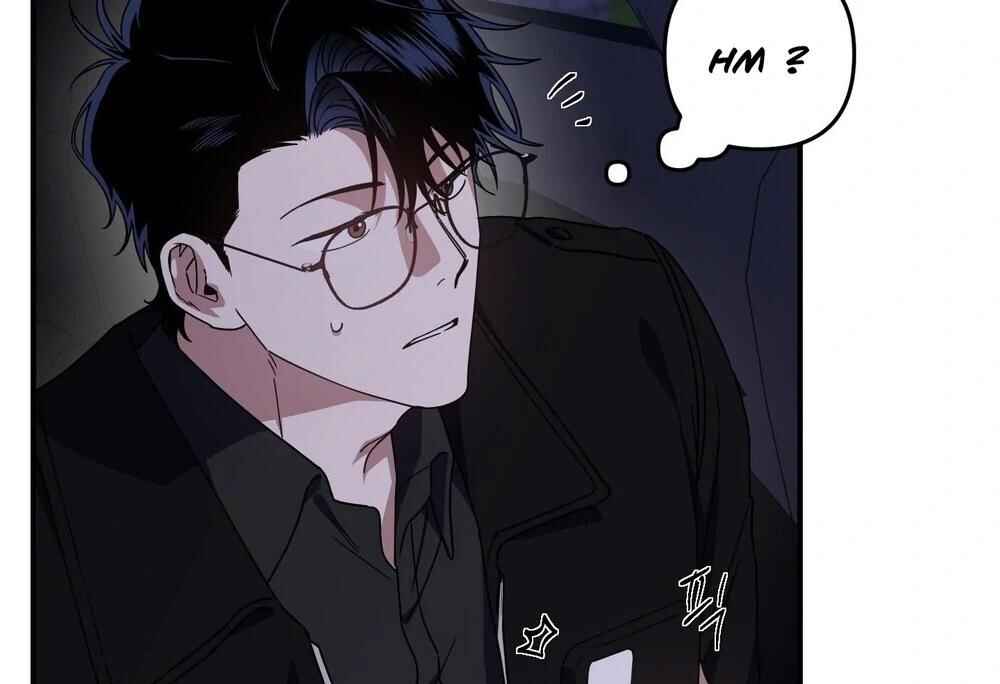 reobeusigeunicheo Chapter 17 - Page 29