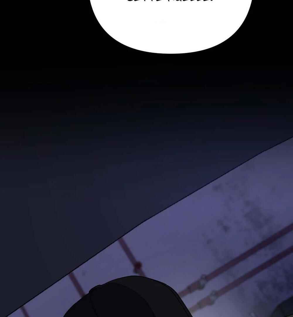 reobeusigeunicheo Chapter 17 - Page 33