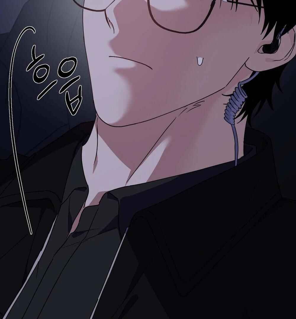 reobeusigeunicheo Chapter 17 - Page 38