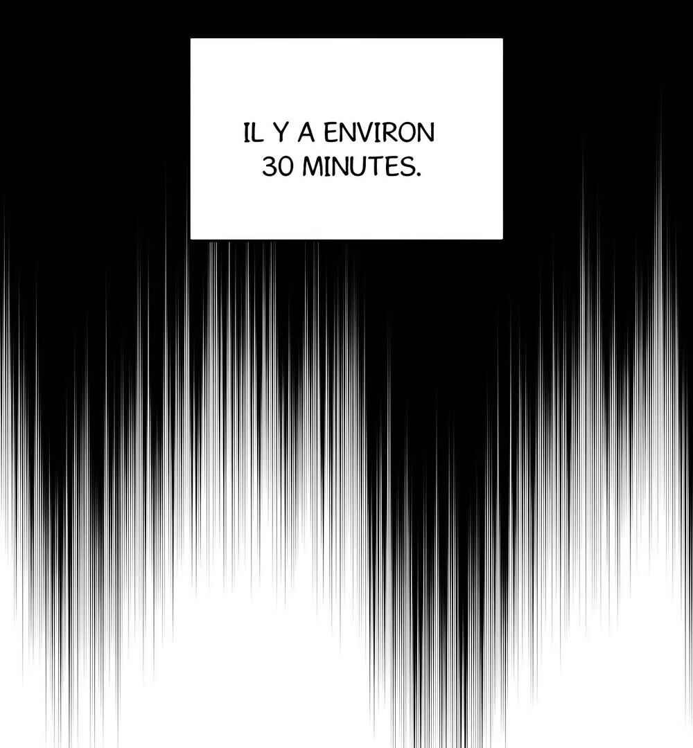 reobeusigeunicheo Chapter 17 - Page 4