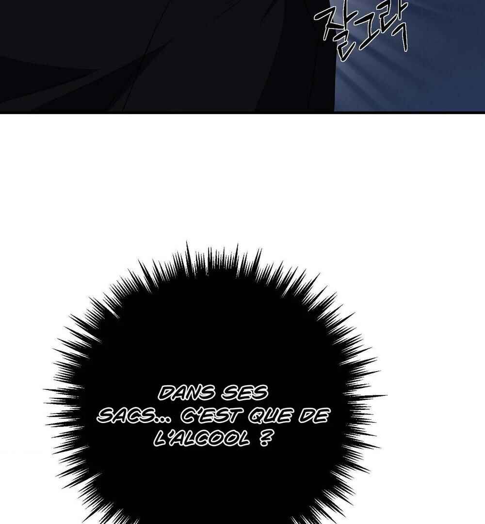 reobeusigeunicheo Chapter 17 - Page 49
