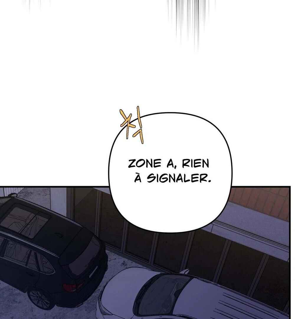 reobeusigeunicheo Chapter 17 - Page 5
