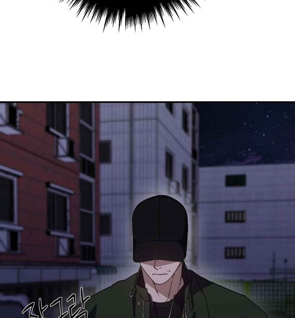 reobeusigeunicheo Chapter 17 - Page 50
