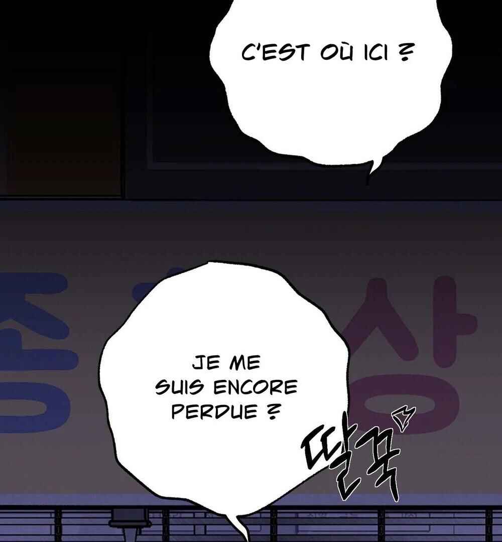 reobeusigeunicheo Chapter 17 - Page 60