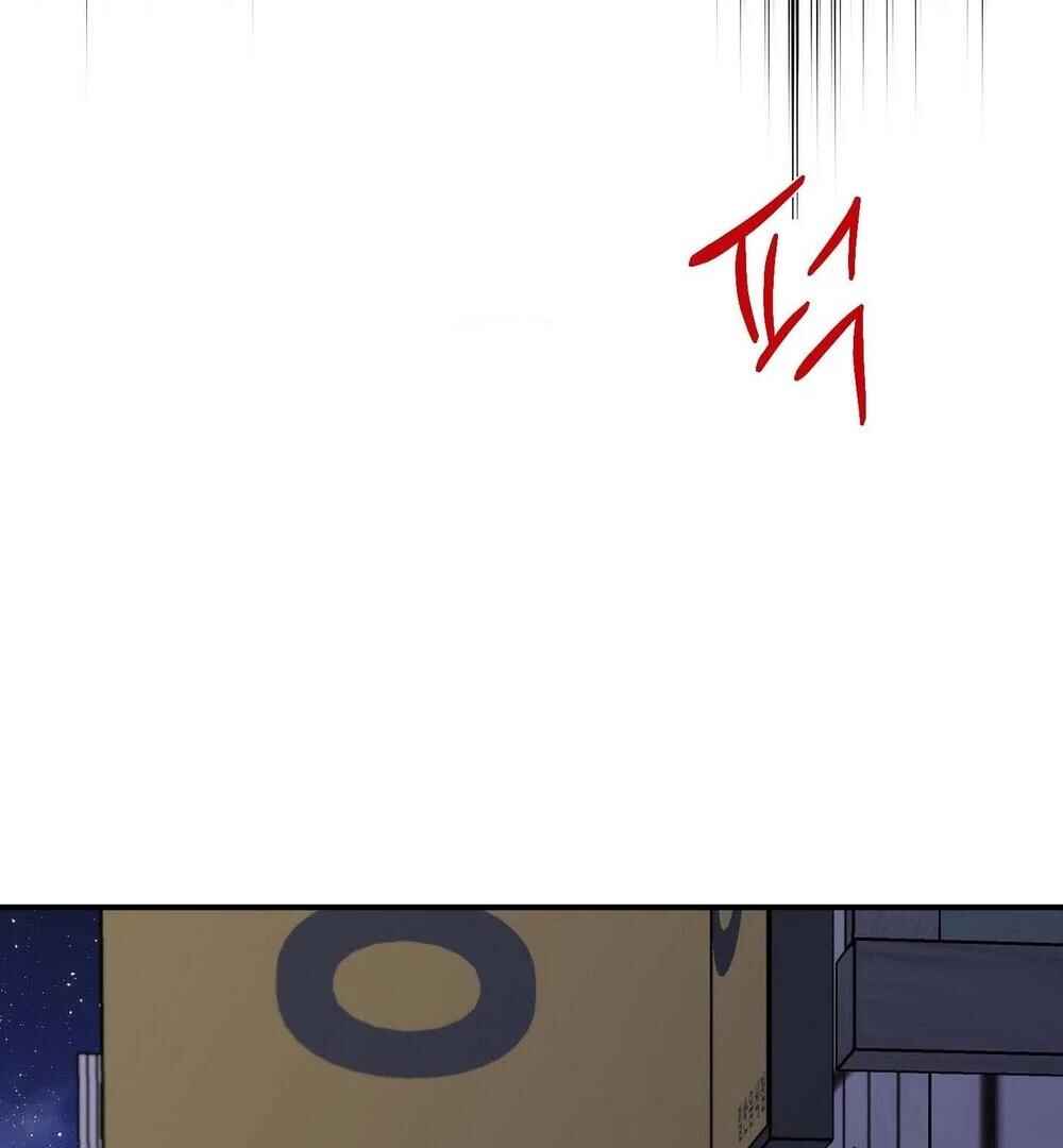 reobeusigeunicheo Chapter 17 - Page 76