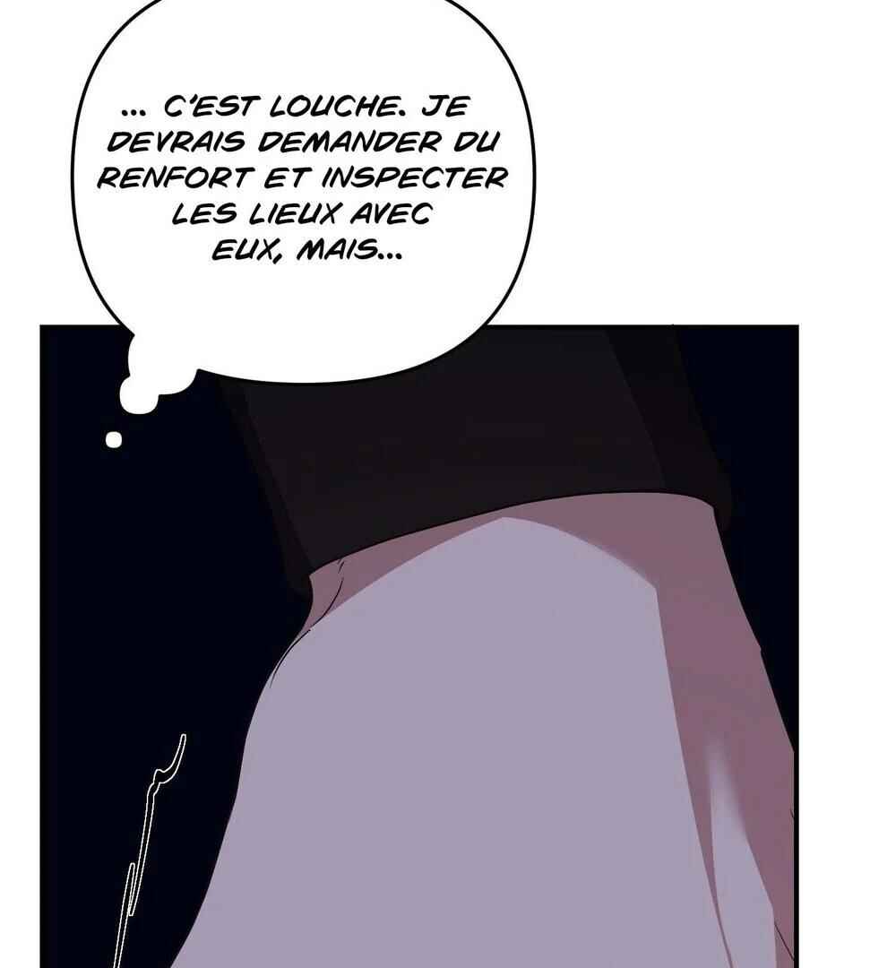 reobeusigeunicheo Chapter 17 - Page 82