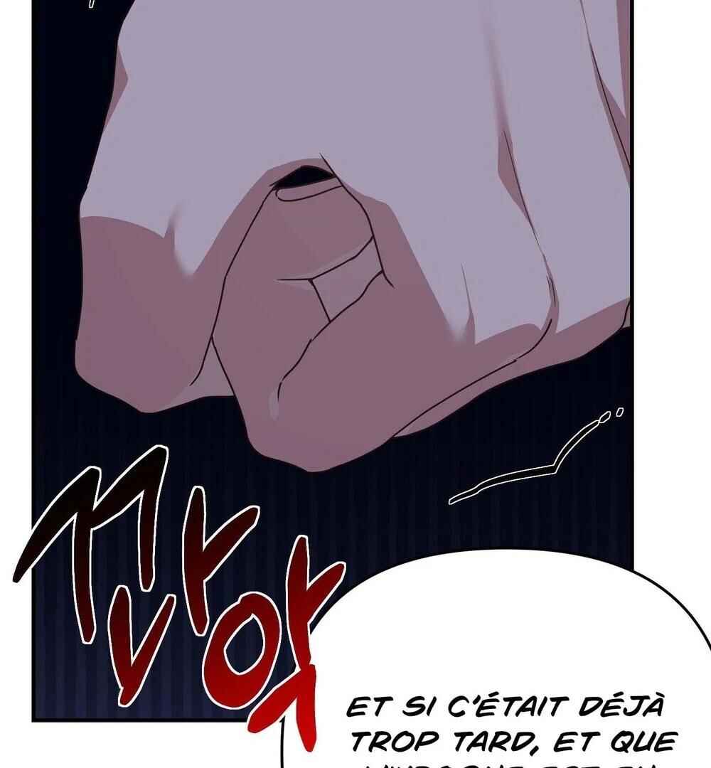 reobeusigeunicheo Chapter 17 - Page 83
