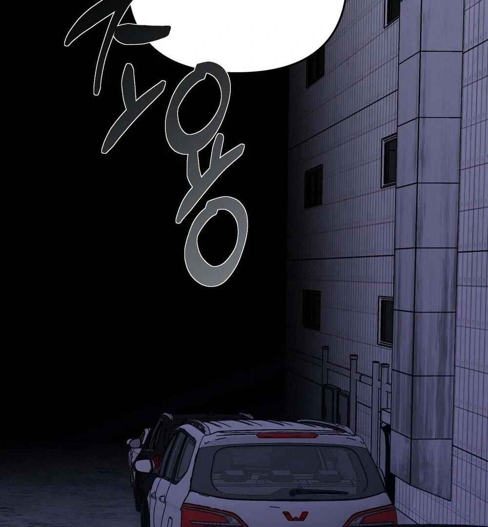 reobeusigeunicheo Chapter 17 - Page 9
