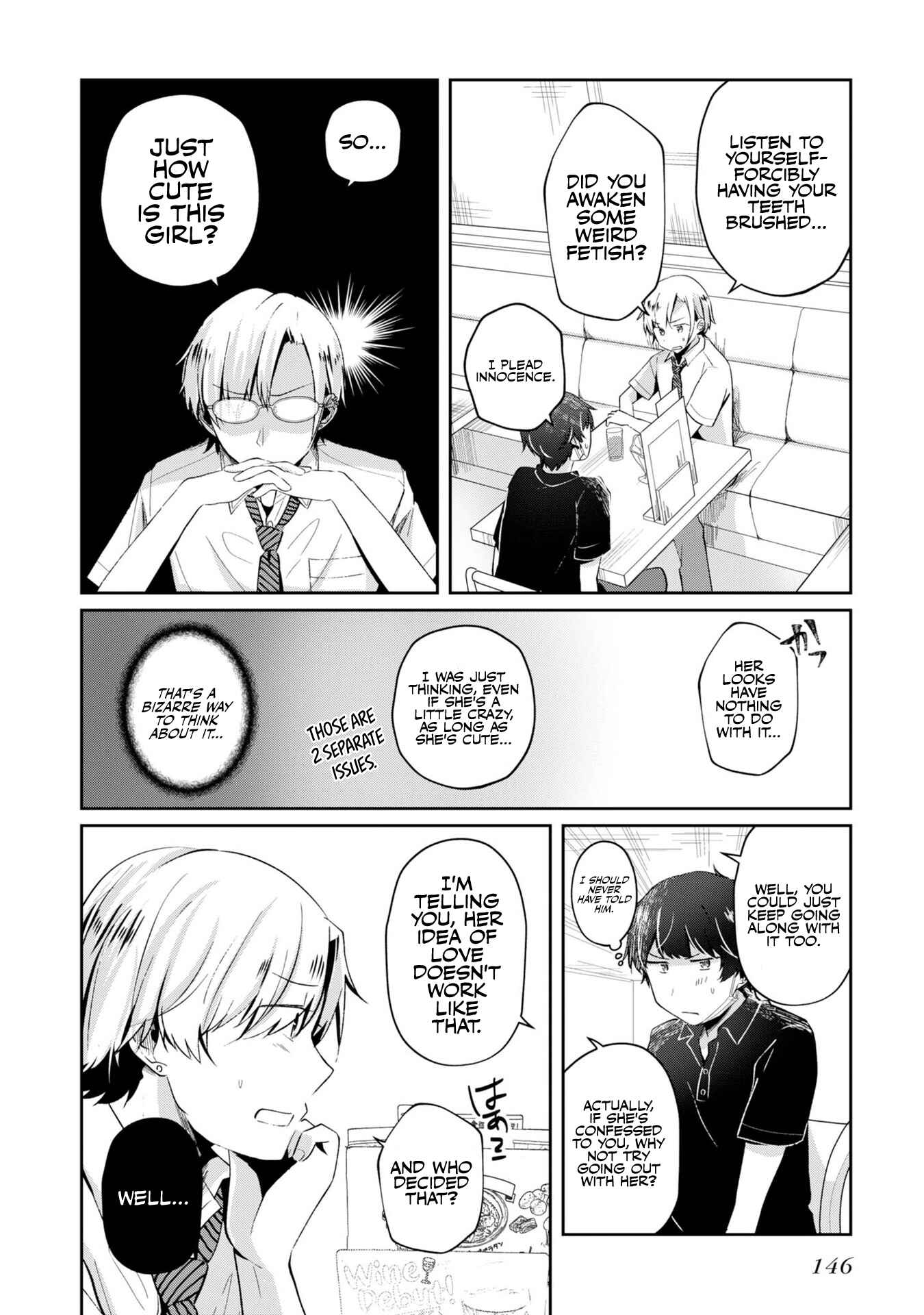 Fukanzen de Fueisei de Fushidara Chapter 6 - Page 14