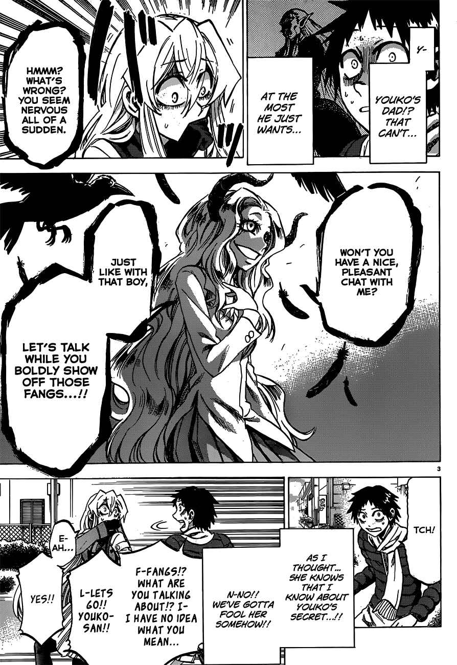 Jitsu wa Watashi wa Chapter 60 - Page 3