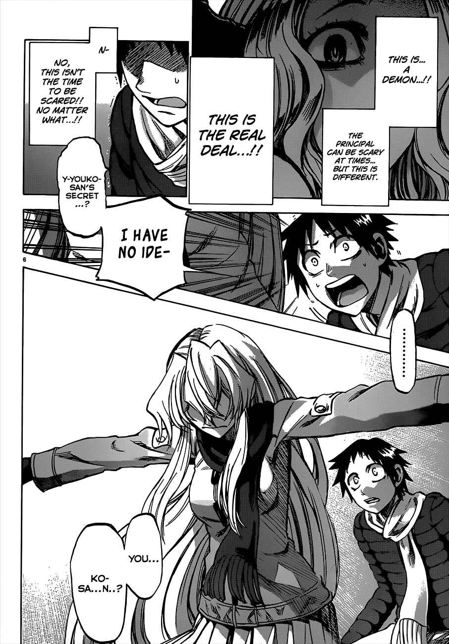 Jitsu wa Watashi wa Chapter 60 - Page 6