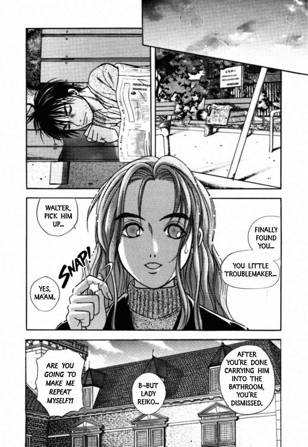 Kakeru Chapter 80 - Page 10
