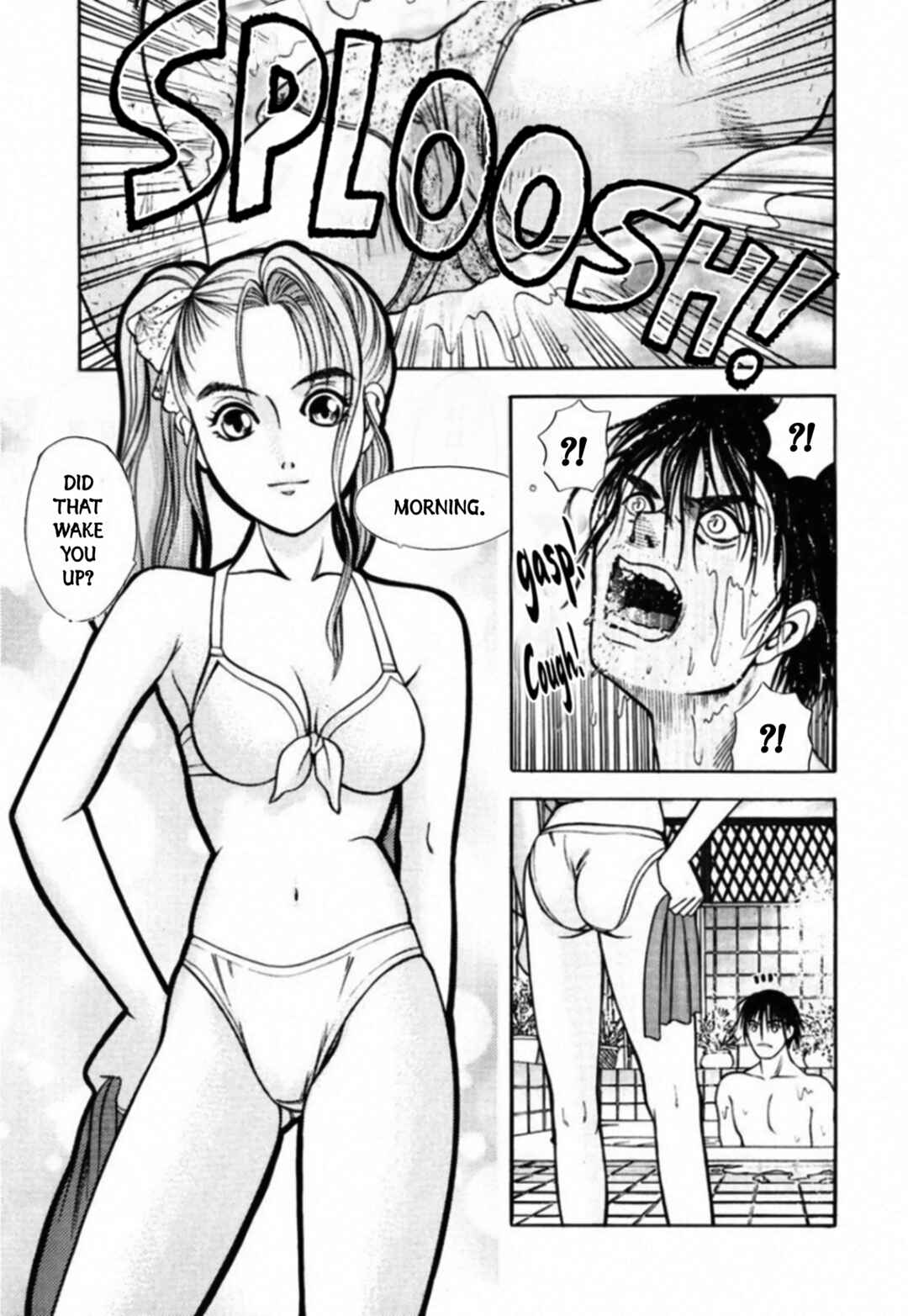 Kakeru Chapter 80 - Page 11