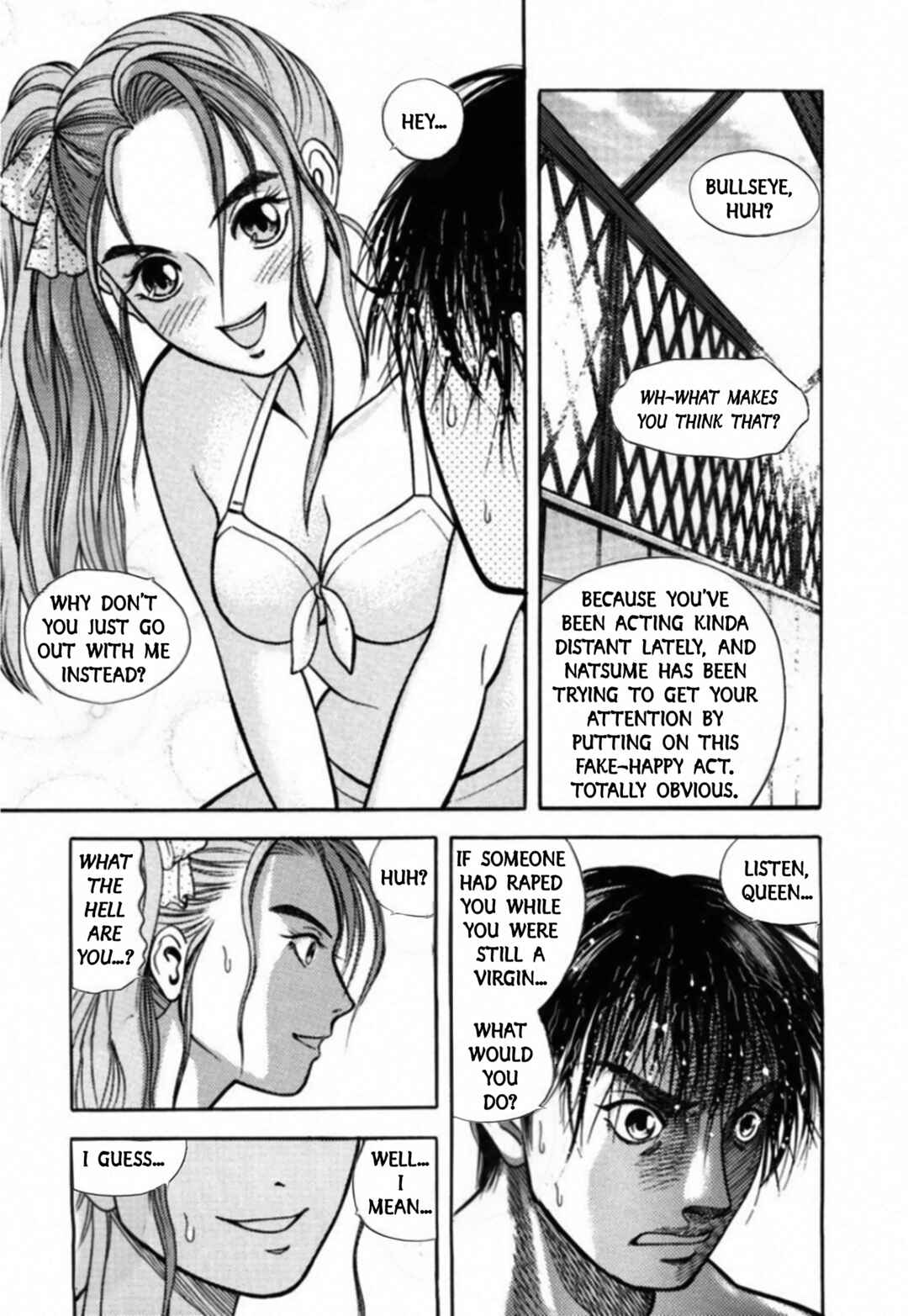 Kakeru Chapter 80 - Page 13
