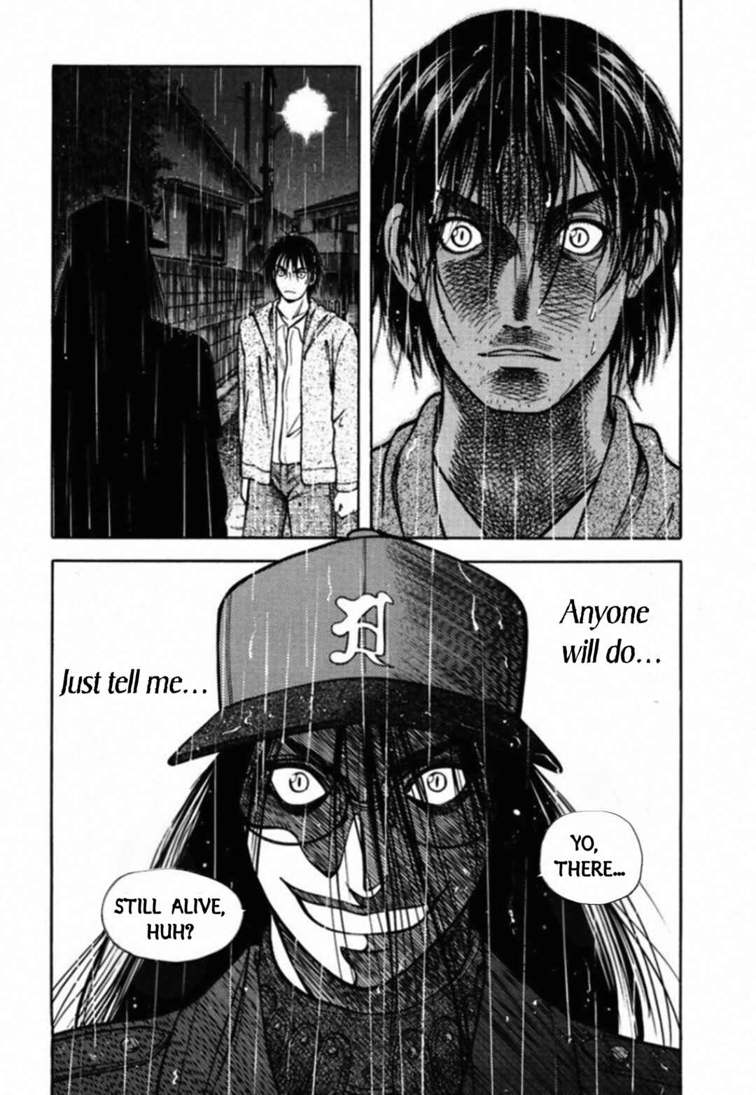 Kakeru Chapter 80 - Page 17