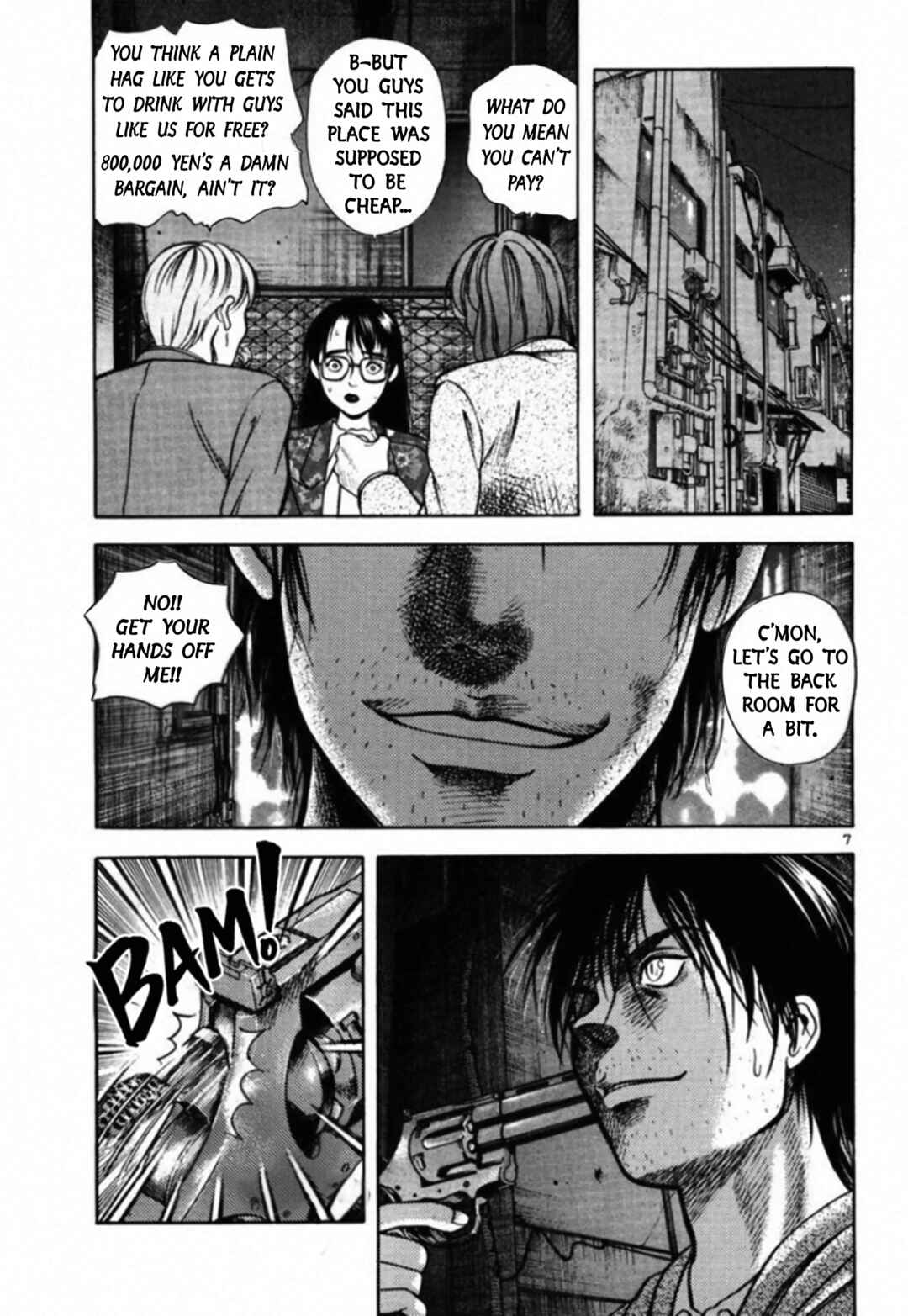 Kakeru Chapter 80 - Page 7