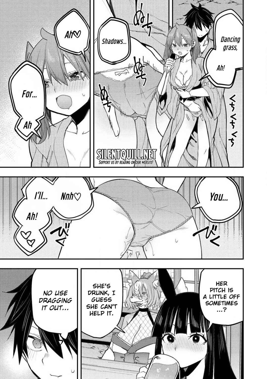 Seinaru Otome to Himegoto wo Chapter 83 - Page 10
