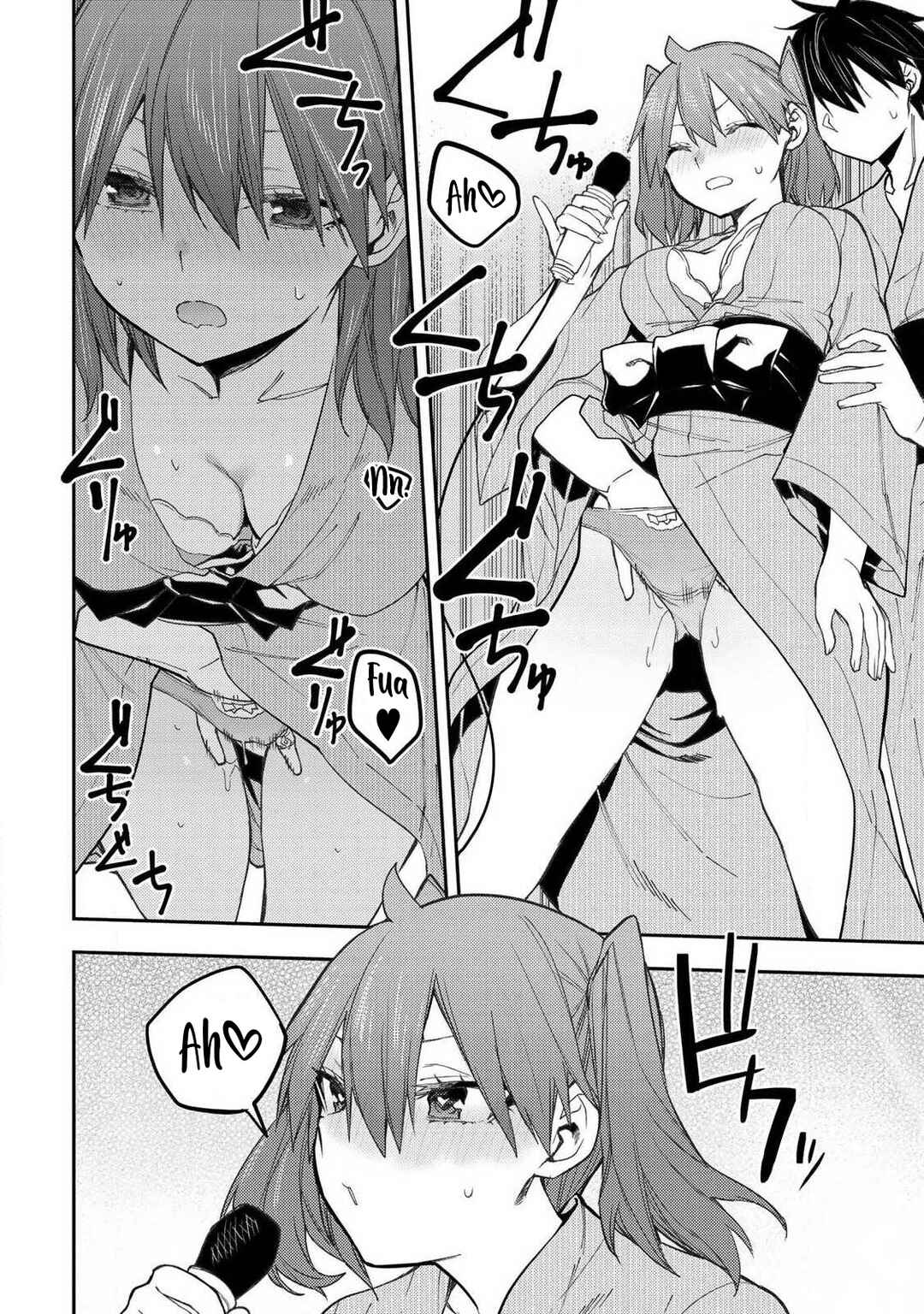 Seinaru Otome to Himegoto wo Chapter 83 - Page 11
