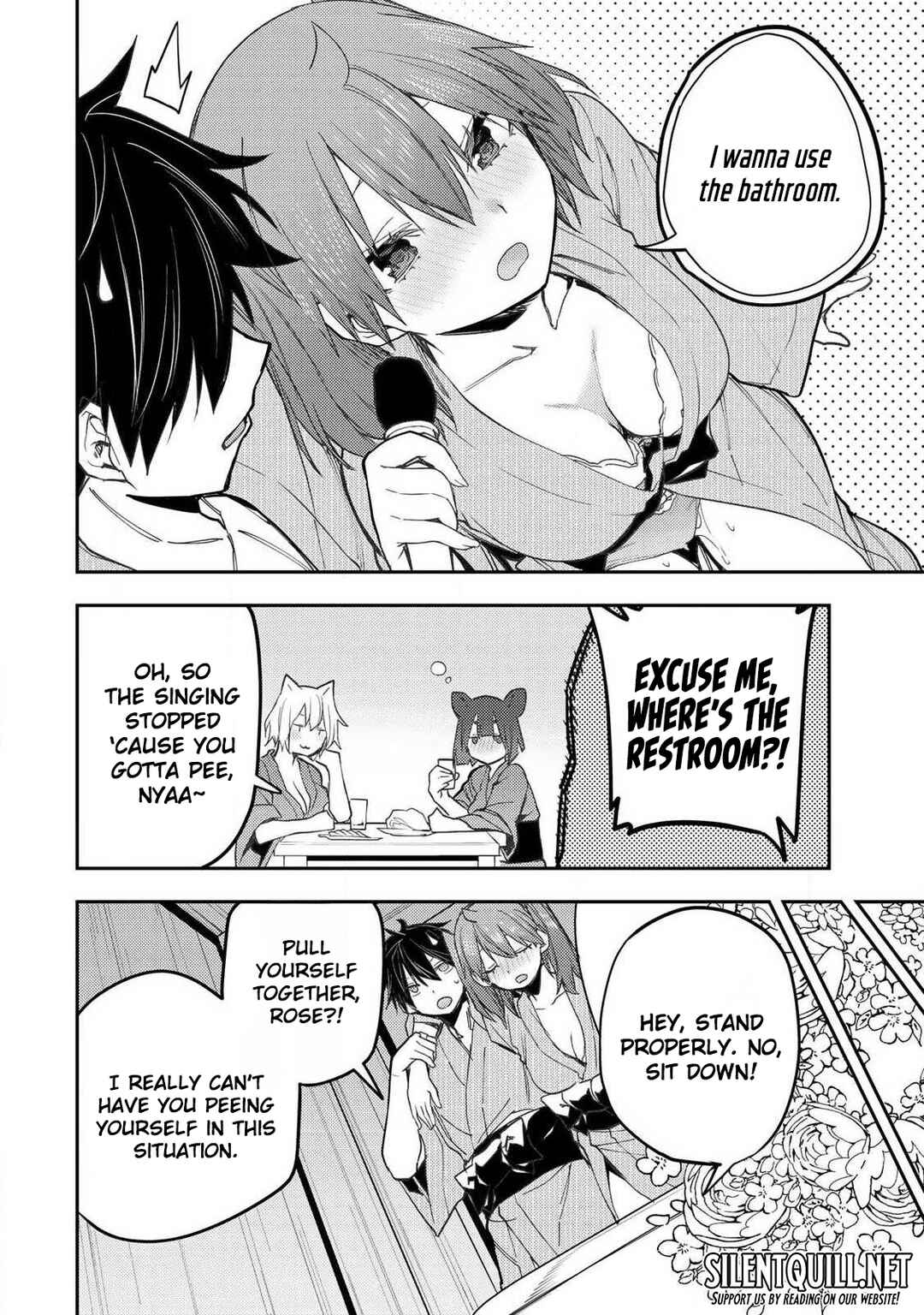 Seinaru Otome to Himegoto wo Chapter 83 - Page 13