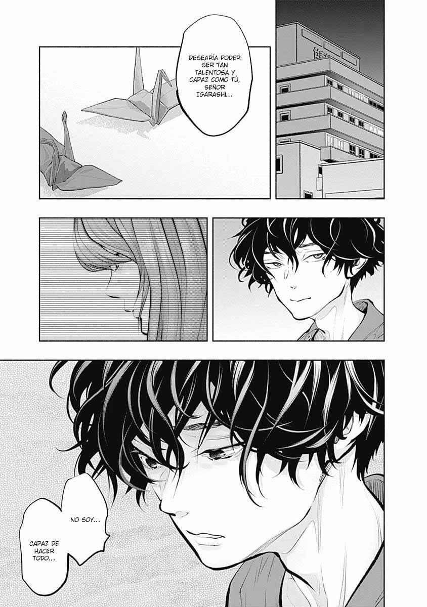 Radiation House Chapter 90 - Page 22