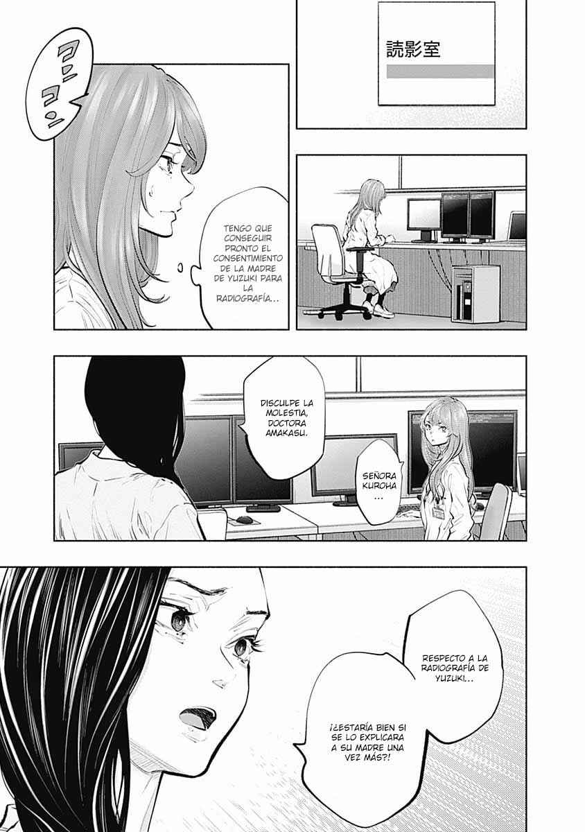 Radiation House Chapter 90 - Page 26
