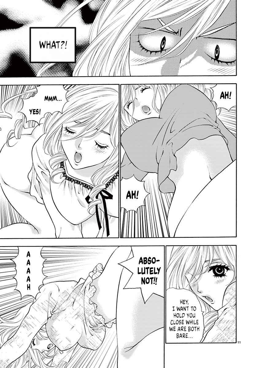 Ore no Kingdom Chapter 4 - Page 11