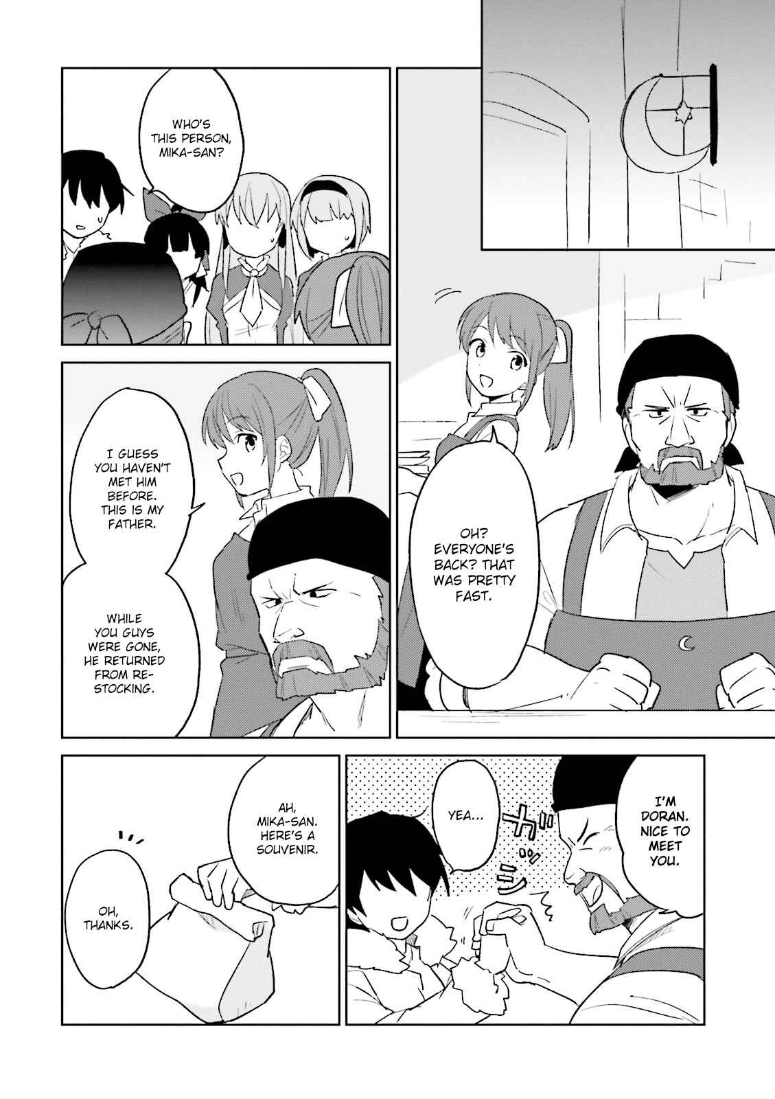 Isekai wa Smartphone to Tomo ni Chapter 6 - Page 22