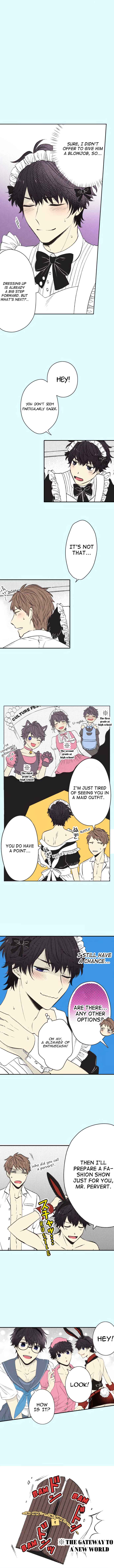 Itsuki to Haru Chapter 45 - Page 4